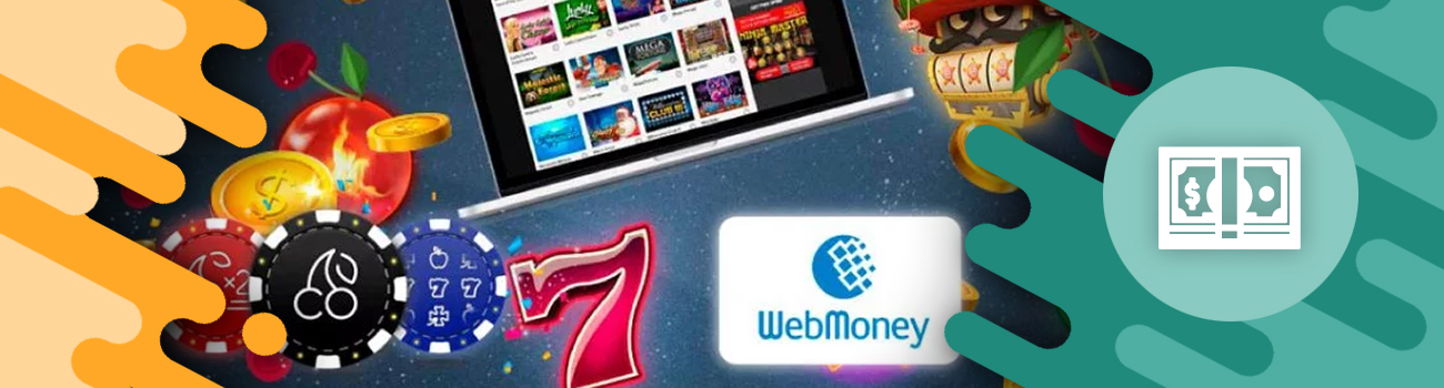 онлайн казино на webmoney